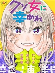 免费ppt大片网站 科技感模板